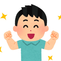 参加者