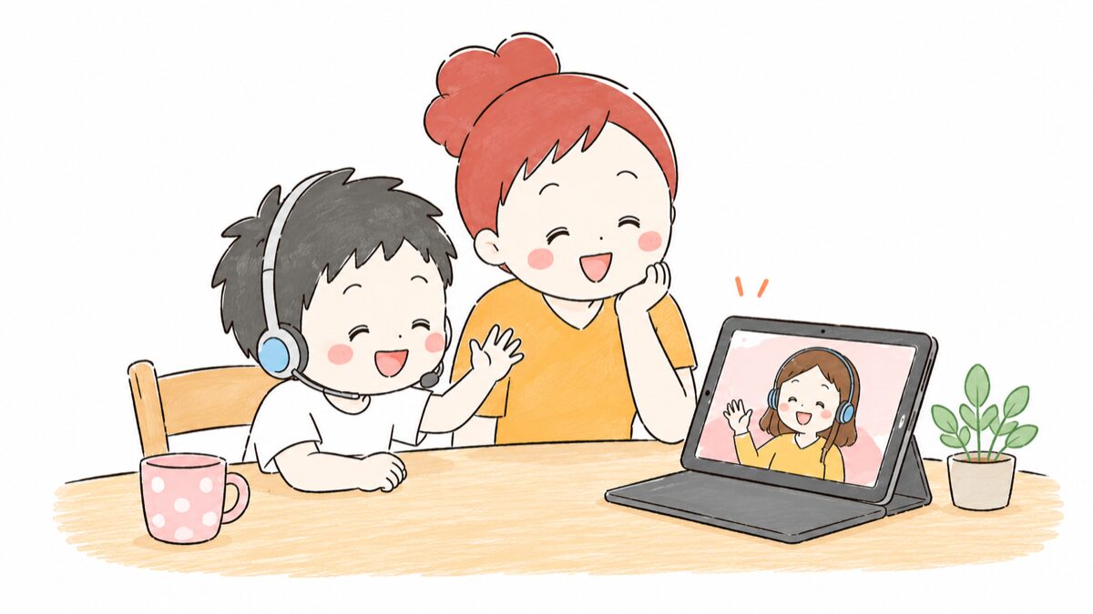 子どもがオンライン英会話を受けるイラスト