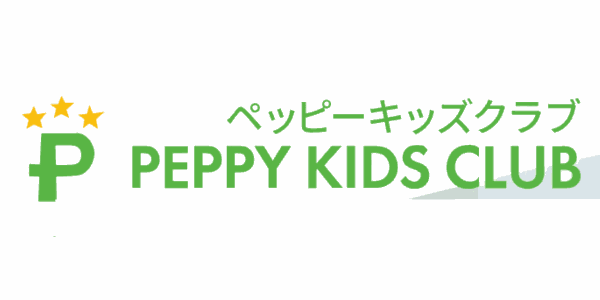 ペッピーキッズクラブ